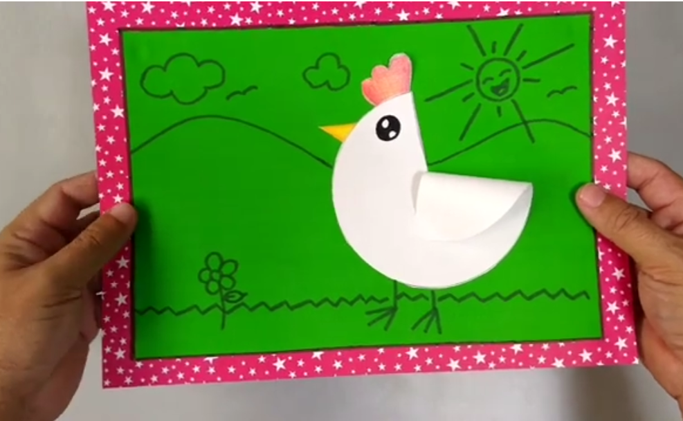 Arte Pintinho Amarelinho